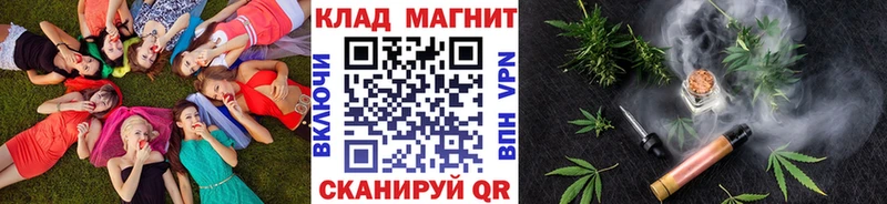 Где купить наркоту Лысково COCAIN  Меф мяу мяу  Альфа ПВП  Канабис 