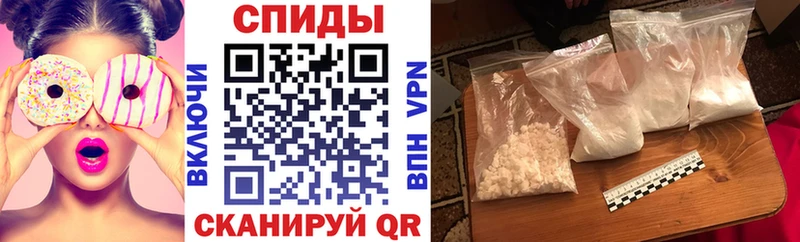 Amphetamine VHQ  где можно купить наркотик  Лысково 