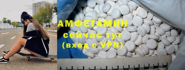 дмт Алексеевка