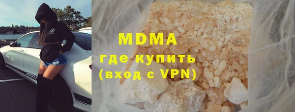 дмт Алексеевка