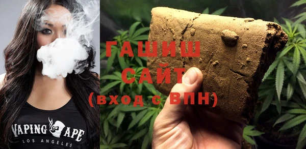 марки lsd Абдулино