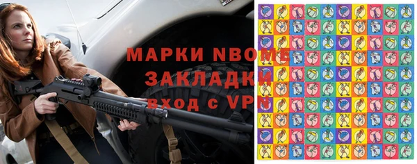 spice Алзамай