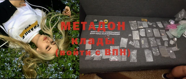 марки lsd Алексин
