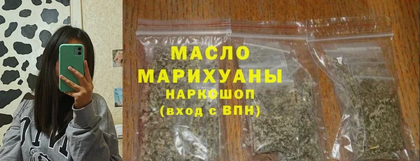 дмт Алексеевка