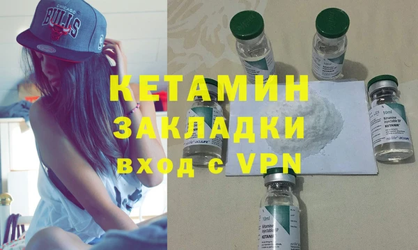 мефедрон VHQ Абаза