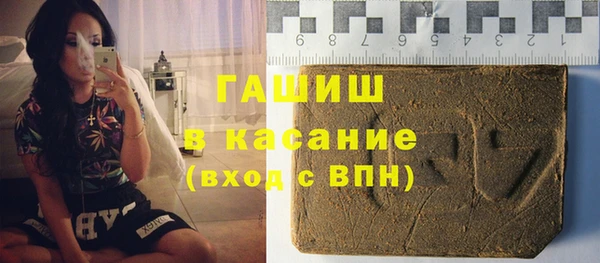 марки lsd Алексин