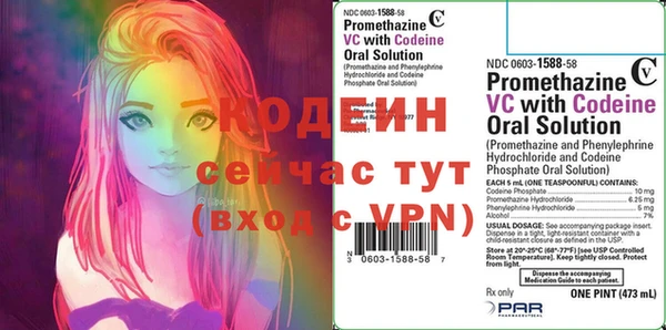 марки lsd Абдулино