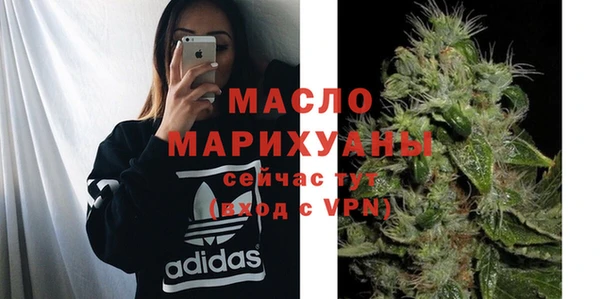 марки lsd Абдулино