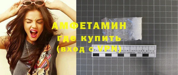 марки lsd Алексин