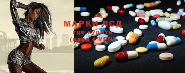 мефедрон VHQ Абаза