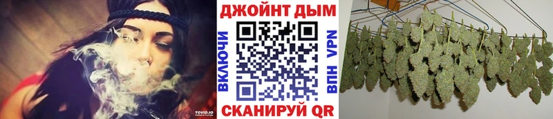 Марихуана Bruce Banner  Лысково 